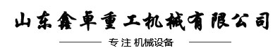 鑄造煤粉廠(chǎng)家